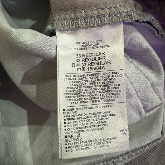 GAP 1969 Corduroy Pants - Picture 9 of 12